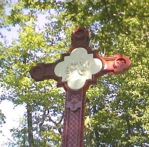 station du chemin de croix d'Arliquet, Aixe-sur-Vienne, diocse de Limoges
